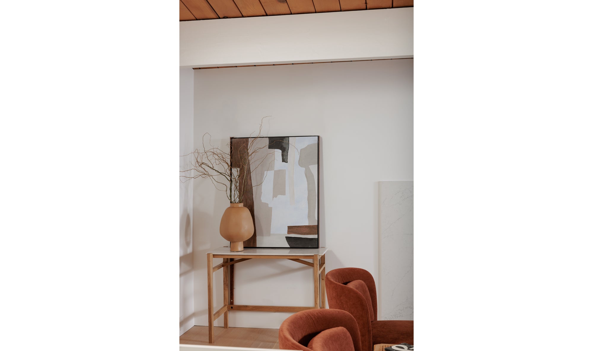 Oma Decorative Vessel Beige