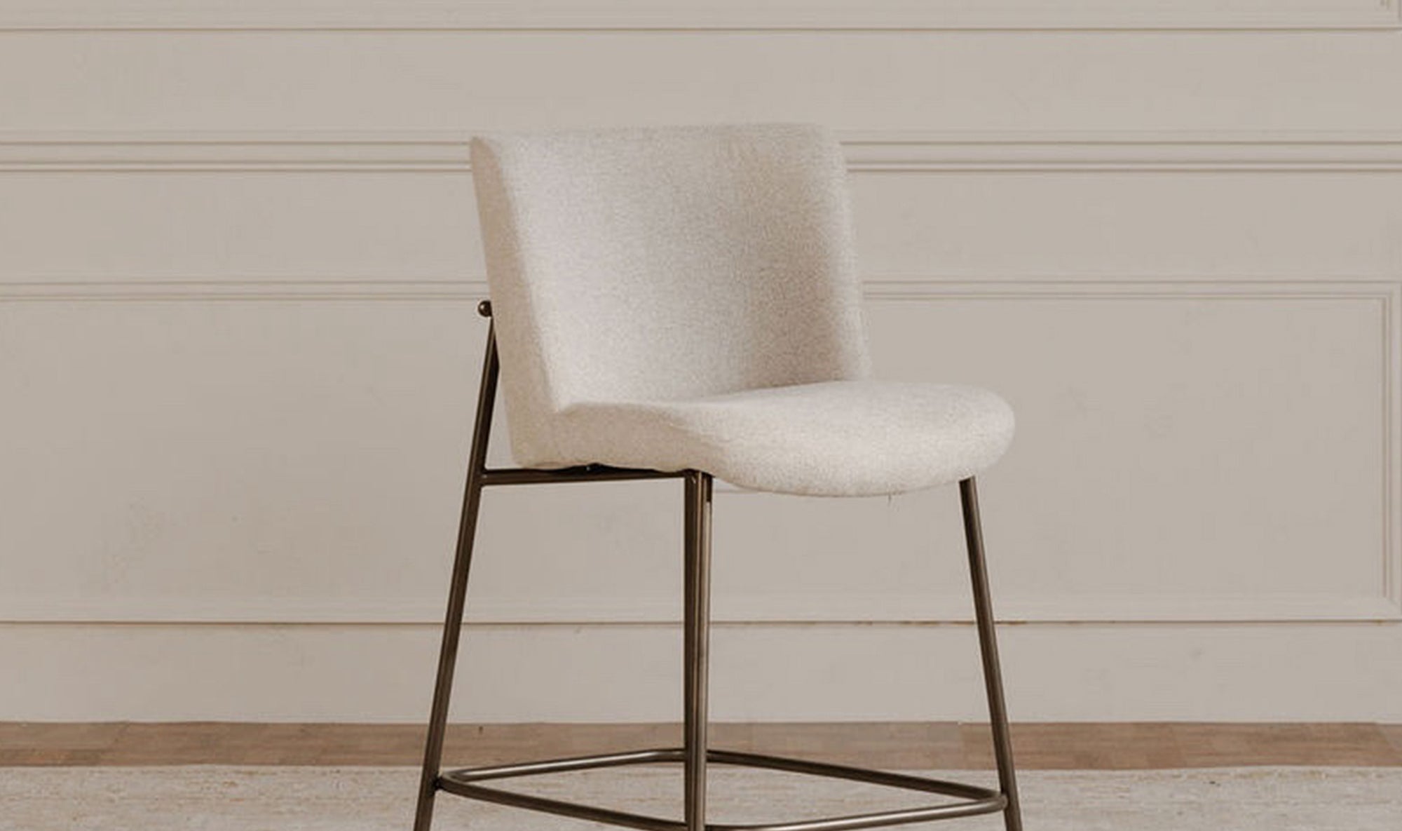 Early Bar Stool Beige